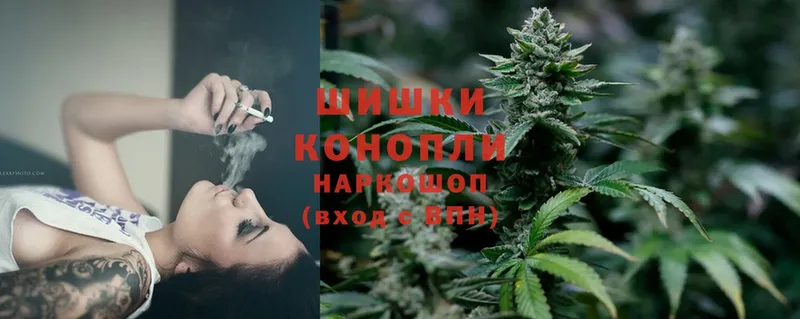 omg рабочий сайт  закладки  Избербаш  Бошки марихуана SATIVA & INDICA 